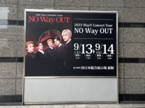 ポスター