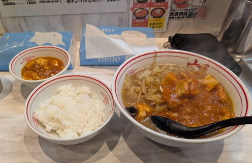 蒙古タンメン中本のラーメン