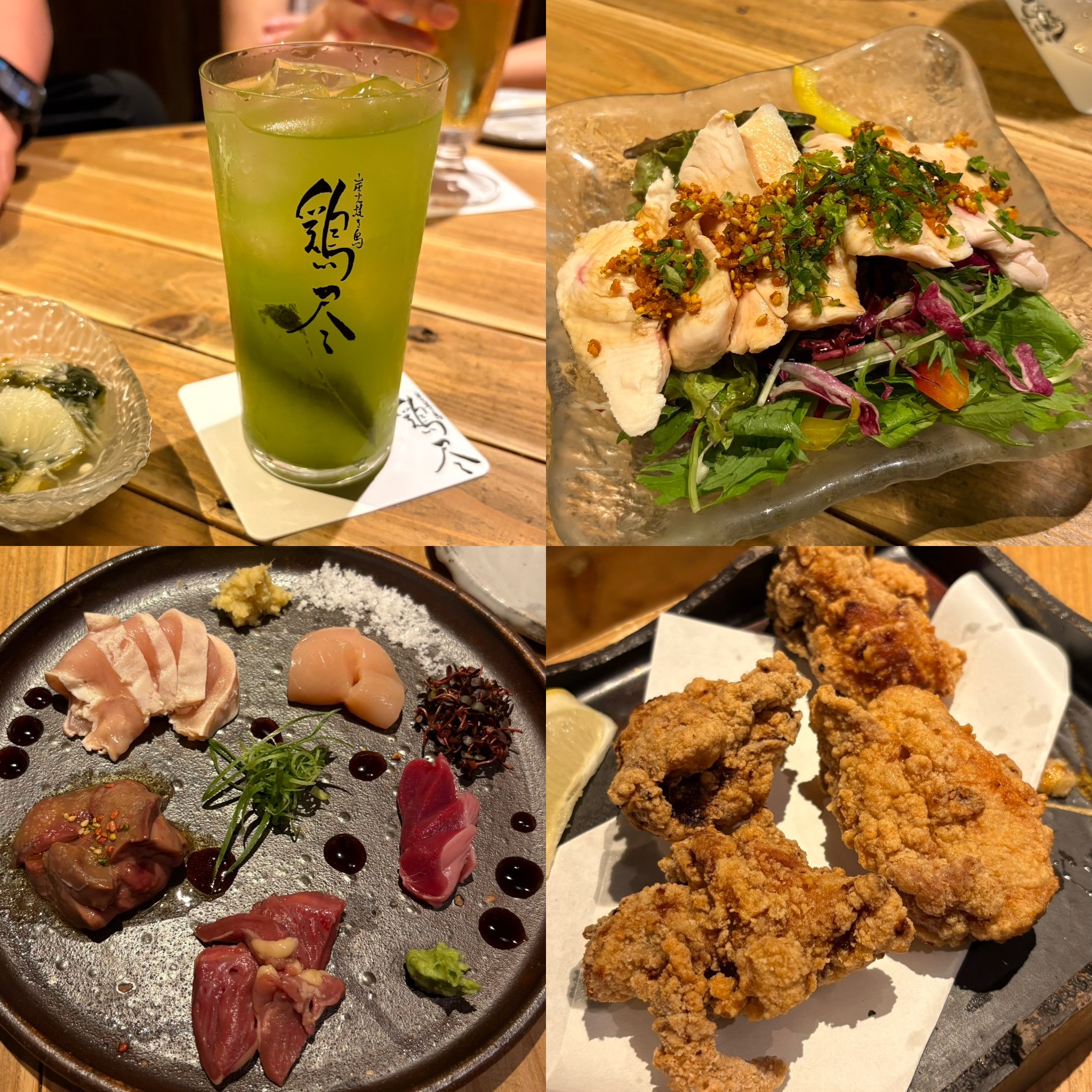 鶏尽