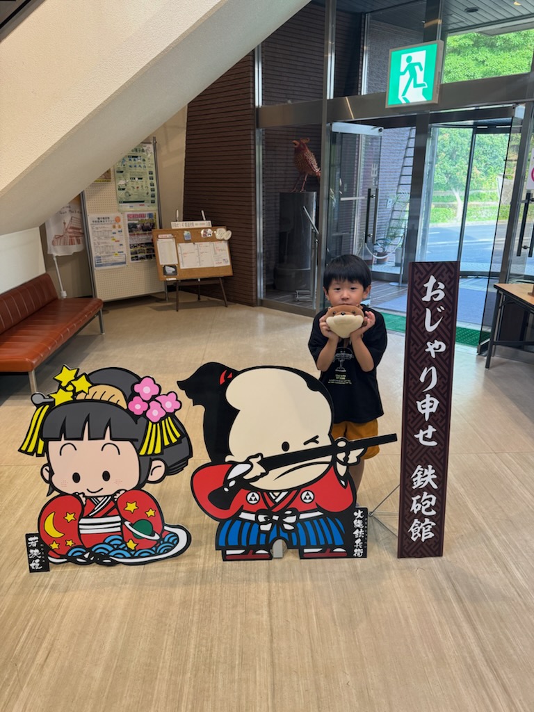 記念写真をパシャリ
